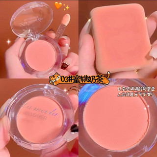Phấn Má Hồng Lameila tự nhiên mềm mướt mịn CONTOUR HIGHLIGHTER BLUSHER