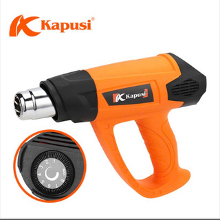 Máy khò nhiệt 2000W KAPUSI Japan K-9014, nhựa cao cấp, Đầu nòng inox 304 rất dày, Bh 12 tháng Kouritsu Official Store