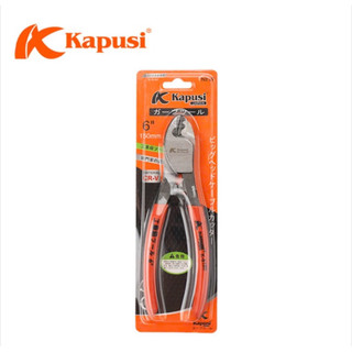 Kìm cắt cáp hãng Kapusi cỡ 10 inch - 8 inch - 6 inch, bảo hành 12 tháng, kìm cắt cáp điện