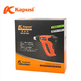 Máy khò nhiệt 2000W KAPUSI Japan K-9014, nhựa cao cấp, Đầu nòng inox 304 rất dày, Bh 12 tháng Kouritsu Official Store