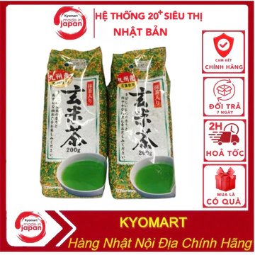 Trà Gạo Lứt Nhật Bản 150g/200g |Trà xanh gạo lứt rang Kunitaro nội địa Nhật Bản