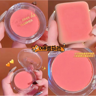 Phấn Má Hồng Lameila tự nhiên mềm mướt mịn CONTOUR HIGHLIGHTER BLUSHER