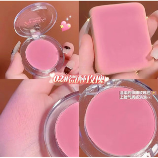 Phấn Má Hồng Lameila tự nhiên mềm mướt mịn CONTOUR HIGHLIGHTER BLUSHER