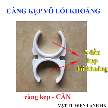 Càng cua máy lọc nước, kẹp đôi Cân giữ cố định vỏ cốc lõi khoáng máy lọc nước hàng Tốt