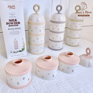 [Nhập Khẩu] Hộp Chia Sữa 3 Ngăn TGM Cao Cấp Chính Hãng Phong Cách Hàn Quốc Cho Bé
