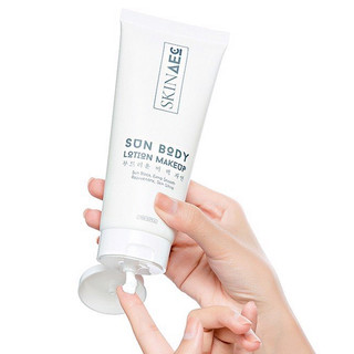 Kem dưỡng trắng chống nắng body Skin aec (SUN BODY LOTION MAKEUP)
