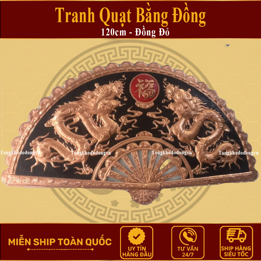 Tranh Quạt Thờ Bằng Đồng Nguyên Chất, Tranh Quạt Đồng Quê, Mã Đáo Thành Công Kích Thước 1m2 Chuẩn Phong Thủy Đồ Đồng Đái