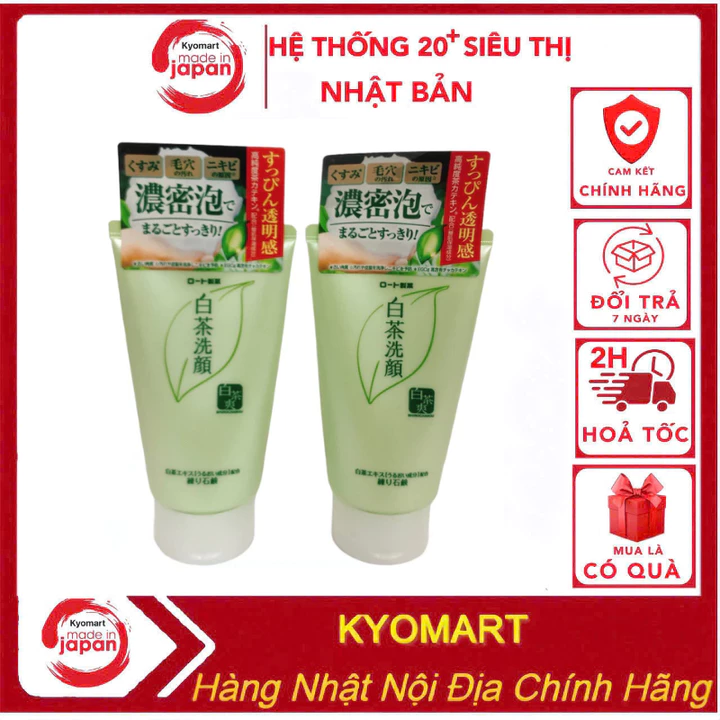 Sữa rửa mặt trà xanh SHIROCHASOU ROHTO Nhật Bản
