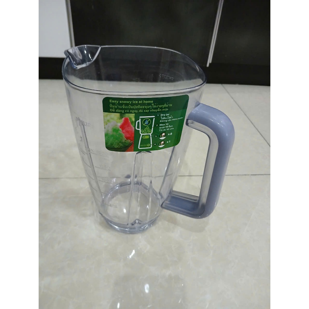 CỐI PHILIPS HR2221 VA 2223 | Shopee Việt Nam