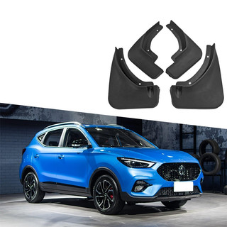 Chắn Bùn MG ZS Đời 2020 - 2021 Chất liệu Nhựa Dẻo Tặng kèm Ốc Vít ,Bộ 4 Chiếc Hàng Cao Cấp