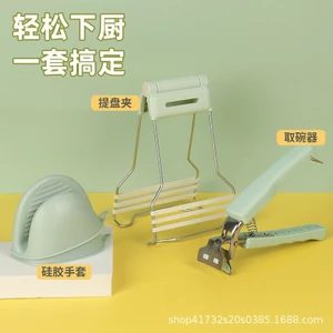 set 3 dụng cụ gắp nóng tiện lợi cho nhà bếp