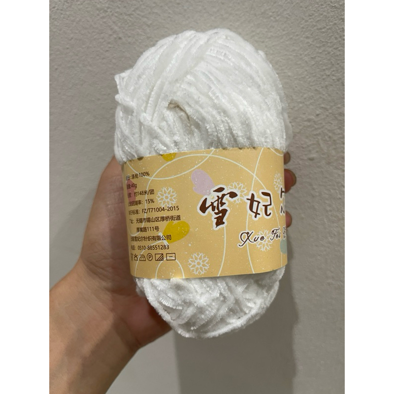 Màu 1-bẩn 1 chút