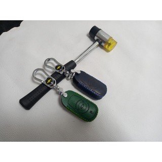 [UY TÍN] Bao da chìa chế, chìa độ smartkey Start Stop cho Fadil, Chevrolet cruze bằng dao bò