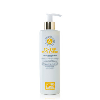 Kem dưỡng ẩm chống nắng dành cho body Detox blanc