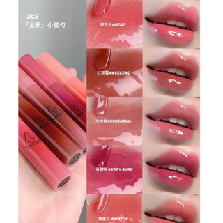 Son 3CE Drop Glow Gel Weekend - Glaze Lip Tint New Motion Tint Bóng Cho Đôi Môi Mọng Nước - Bebeau