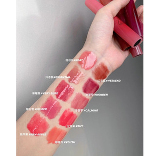 Son 3CE Drop Glow Gel Weekend - Glaze Lip Tint New Motion Tint Bóng Cho Đôi Môi Mọng Nước - Bebeau
