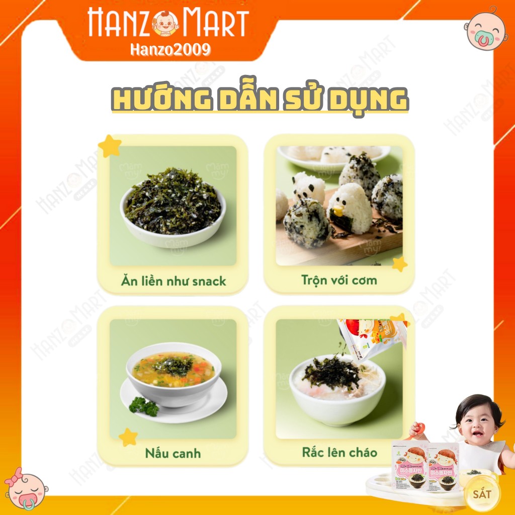 Rong biển rắc cơm cho bé ăn dặm Hàn Quốc 50g - hanzo2009