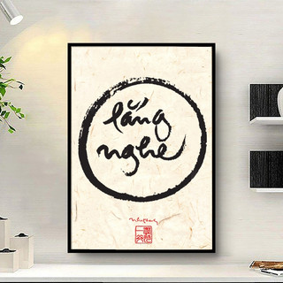Tranh Treo Tường Thư Pháp Phật Giáo Câu Nói Của Thiền Sư Thích Nhất Hạnh 01 - Tranh Tráng Gương 60x90 - BO VIỀN CAO CẤP