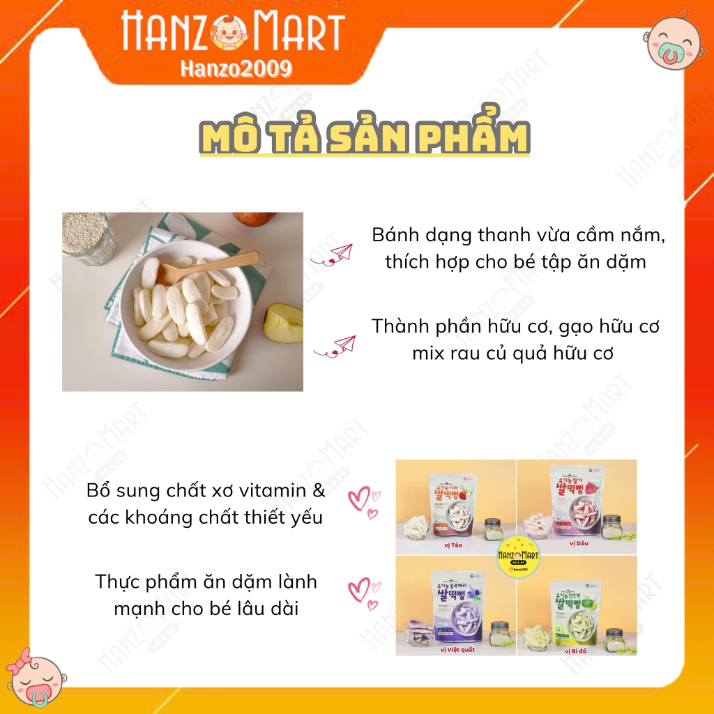 Bánh gạo ăn dặm hữu cơ Mom’s Choice cho bé từ 6m+