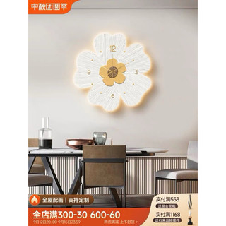 ( I1) Đồng Hồ Treo Tường Tráng Gương Pha Lê Hình Bông Hoa Decor ,Treo Phòng Khách, Phòng Ngủ Đẹp HỔ DECOR