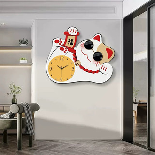 (I8)Đồng Hồ Treo Tường Tết 2024 Mèo Thần Tài Thu Hút Tài Lộc May Mắn Phòng Khách/Phòng Ngủ/ Cửa hàng /Spa/ SHop HỔ DÉCOR