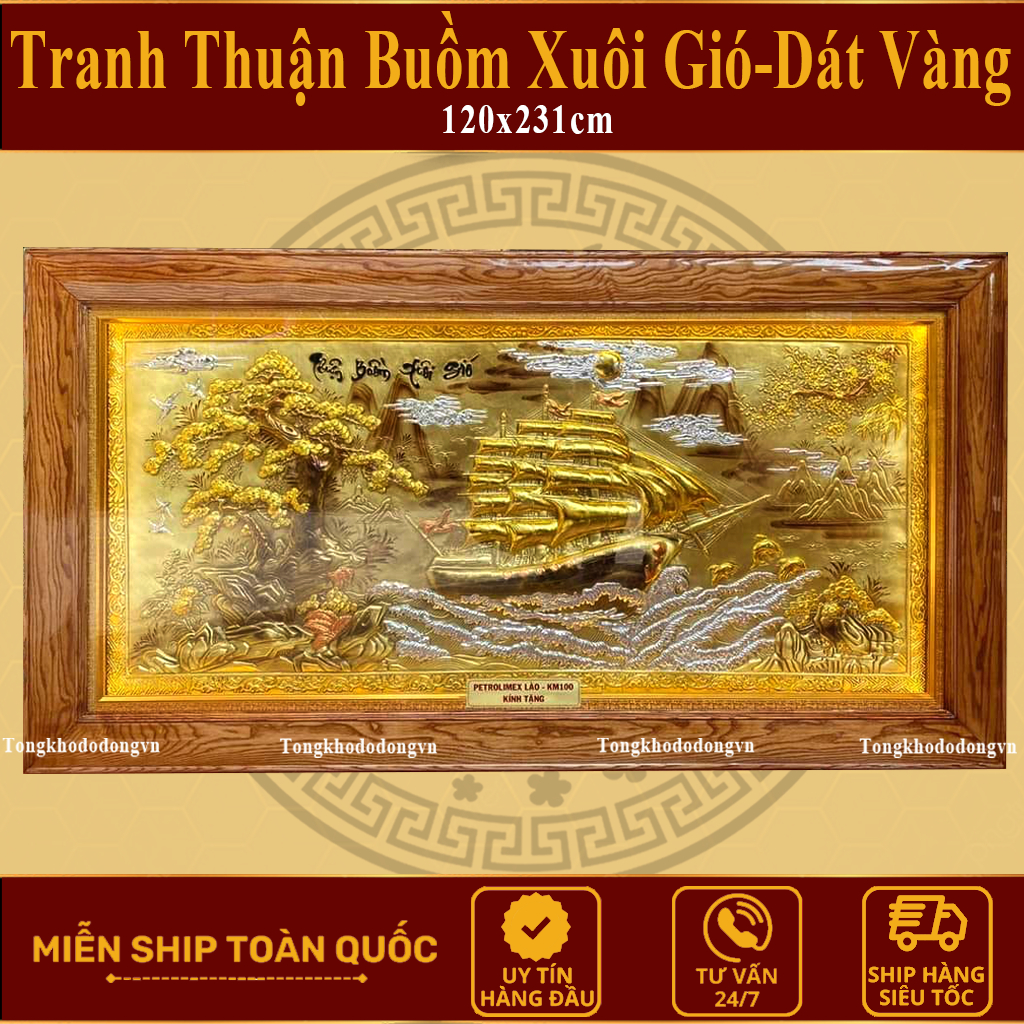 Thuận Buồm Xuôi Gió Tranh Đồng Dát Vàng Miễn Ship Tranh Treo Phòng Khách Quà Tặng Phong Thủy Đồng Vàng Freeship