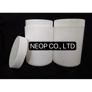 Hủ Nhựa Trắng Đục Nắp Vặn 1.2Kg Đựng Bột Siêu Xinh - HV100