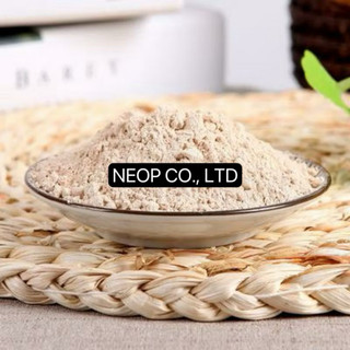 100G Bùn Khoáng Trầm Tích Hoffmann (Đức) - Tẩy Tế Bào Chết Cho Da Sáng Mịn