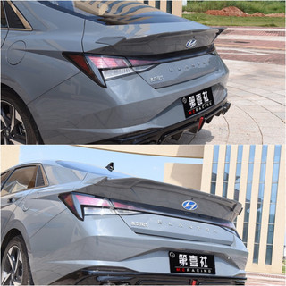 Đuôi Gió Elantra 2022-2023 Cánh Gió Làm Đẹp