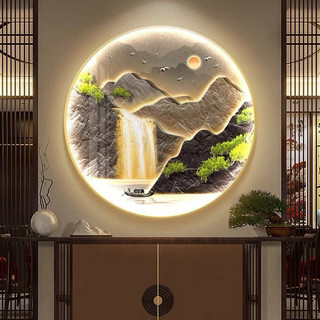 ( I4)Tranh Tráng Gương Sơn Thủy / Đèn Led Tráng Gương / Tranh Treo phòng Khách / tranh treo tường HỔ DECOR