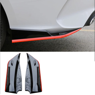 Lip Sườn,Lip Hông Sau MG5 2021- 2023