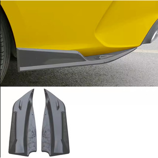 Lip Sườn,Lip Hông Sau MG5 2021- 2023