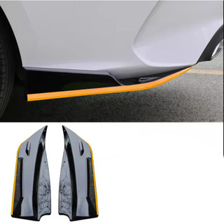 Lip Sườn,Lip Hông Sau MG5 2021- 2023