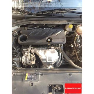 Nắp Chụp Bảo Vệ Đông Cơ Xe MG5 Bản MT-Tặng Kèm Ốc