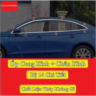 Viền Cong , Nẹp Chân Kính MG5 Bản MT Số Sàn Đời 2023-2024