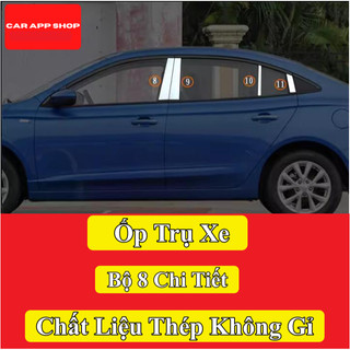 Viền Cong , Nẹp Chân Kính MG5 Bản MT Số Sàn Đời 2023-2024