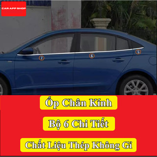 Viền Cong , Nẹp Chân Kính MG5 Bản MT Số Sàn Đời 2023-2024