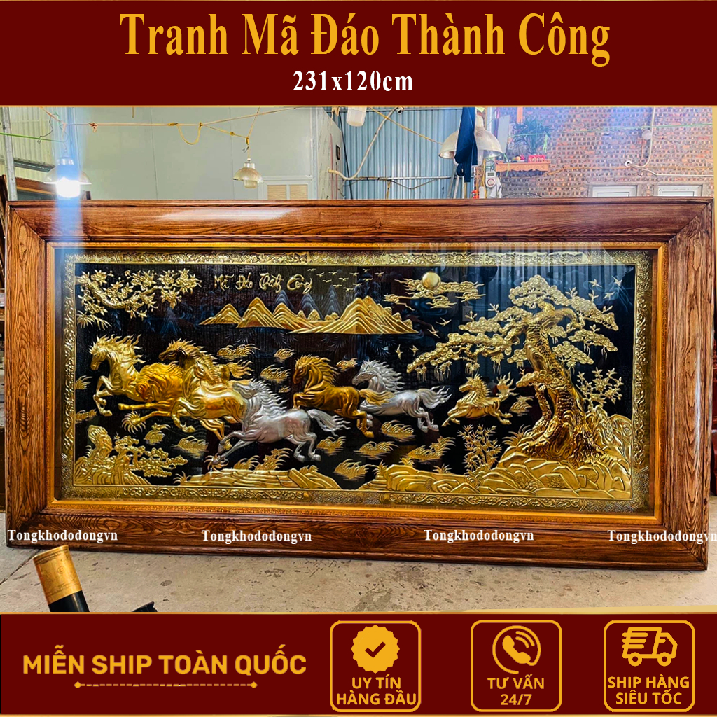 Mã Đáo Thành Công Tranh Đồng Treo Tường 2m31 x 1m2  Đồng Vàng   Kèm Đèn Led Phong Thủy