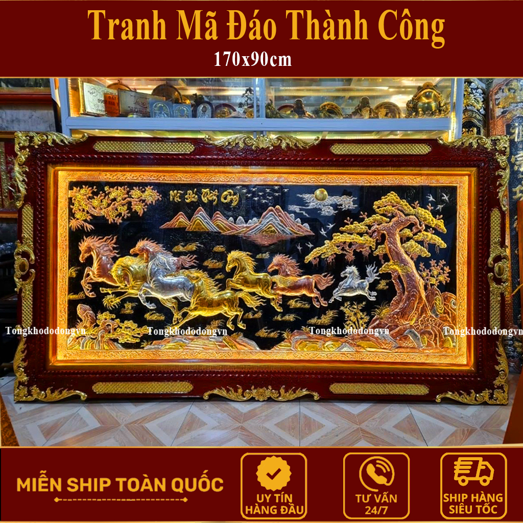 Mã Đáo Thành Công Tranh Đồng Treo Tường 2m31 x 1m2  Đồng Vàng   Kèm Đèn Led Phong Thủy