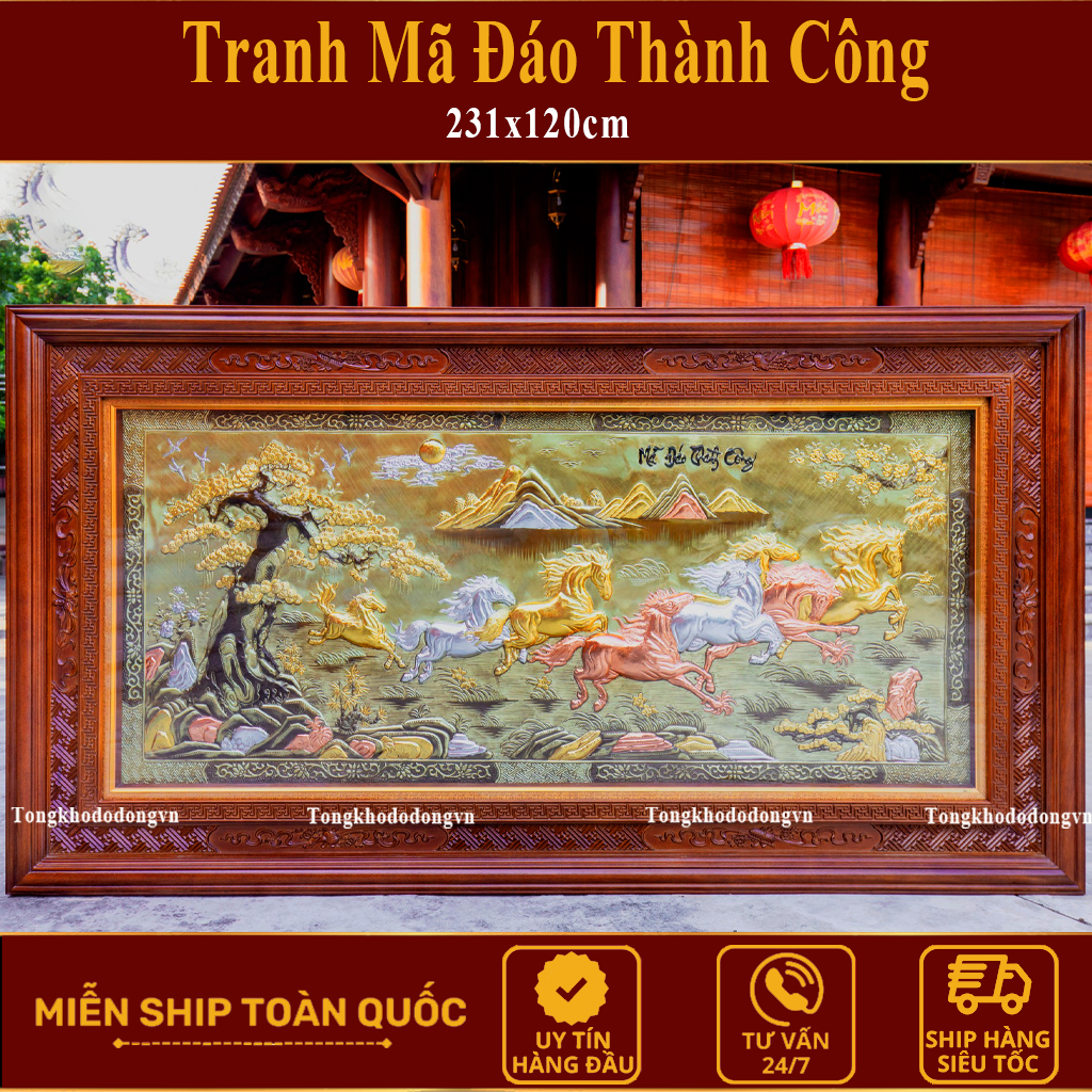 Mã Đáo Thành Công Tranh Đồng Treo Tường 2m31 x 1m2  Đồng Vàng   Kèm Đèn Led Phong Thủy