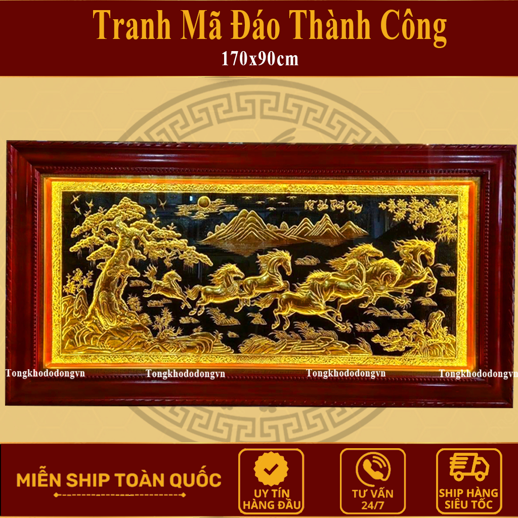 Mã Đáo Thành Công Tranh Đồng Treo Tường 2m31 x 1m2  Đồng Vàng   Kèm Đèn Led Phong Thủy