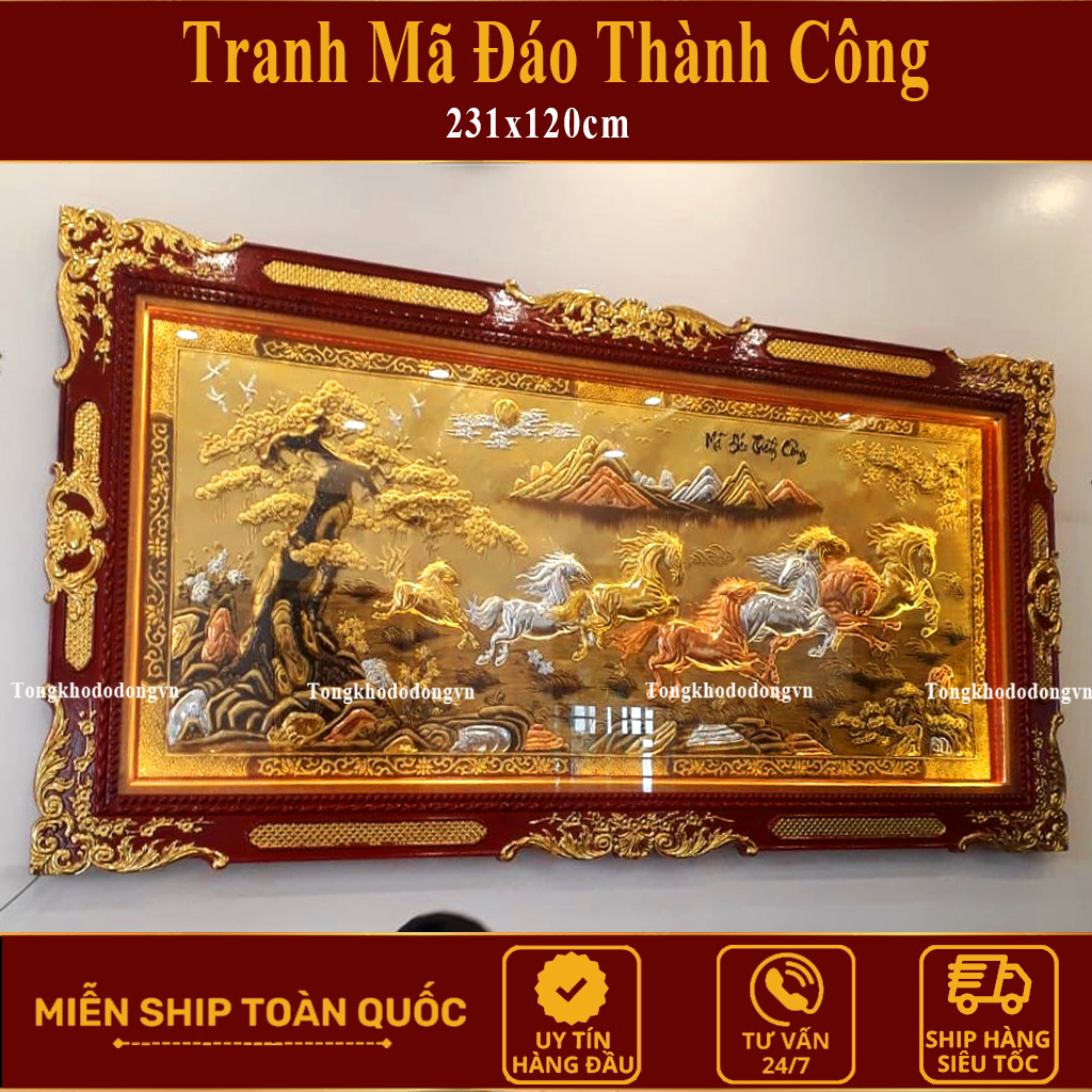 Mã Đáo Thành Công Tranh Đồng Treo Tường 2m31 x 1m2  Đồng Vàng   Kèm Đèn Led Phong Thủy