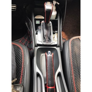 [UY TÍN] Combo bọc da cần số phanh tay Honda city 2021-2024  bằng da bò( khách chú ý mua đúng đời xe)