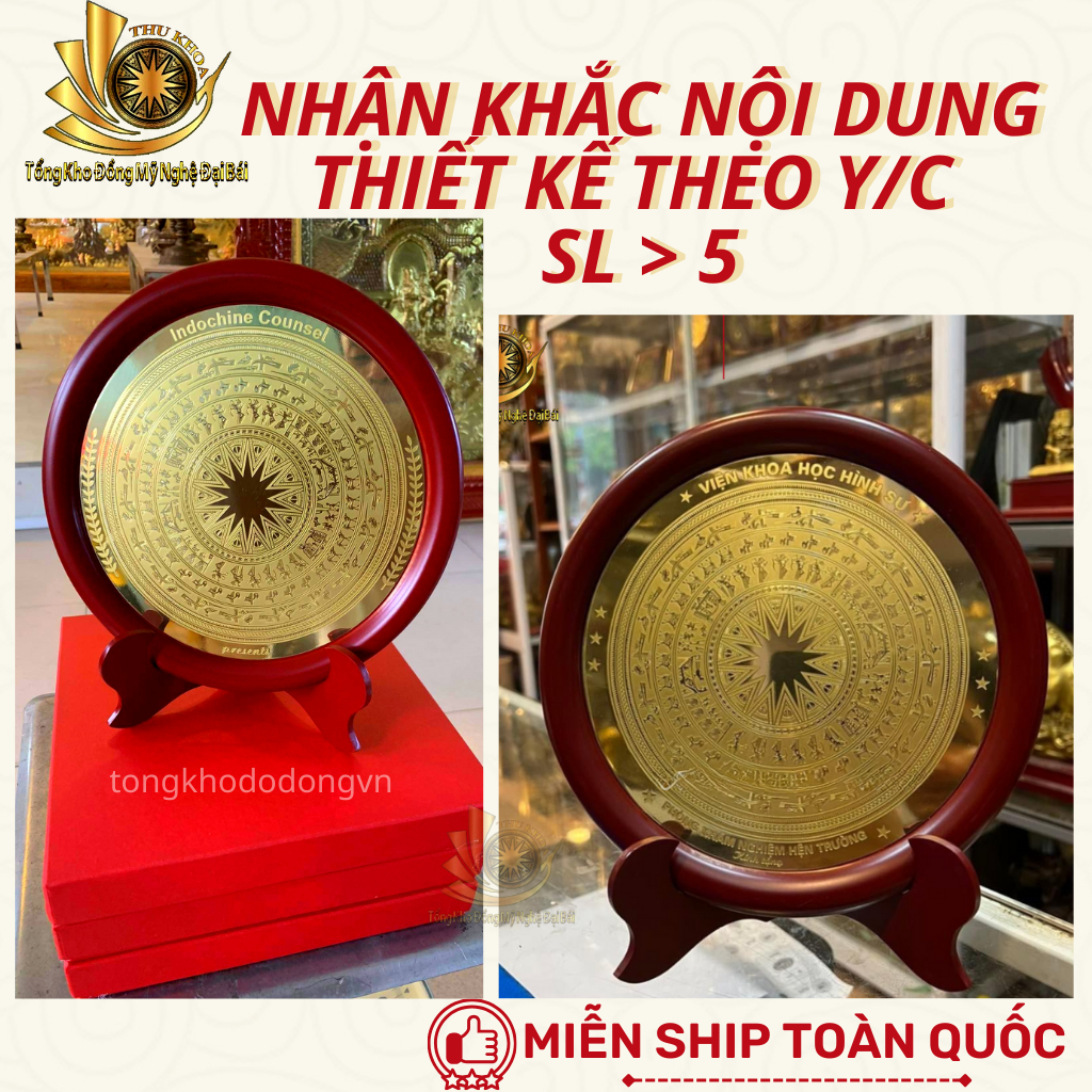 Trống Đồng Quà Lưu Niệm Đĩa Đồng ĐK 23cm Biểu Tượng Văn Hóa Việt Nam Tặng Kèm Hộp Quà Sang Trọng