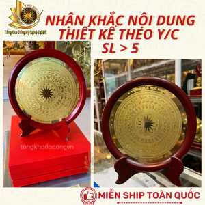 Trống Đồng Quà Lưu Niệm Đĩa Đồng ĐK 23cm Biểu Tượng Văn Hóa Việt Nam Tặng Kèm Hộp Quà Sang Trọng