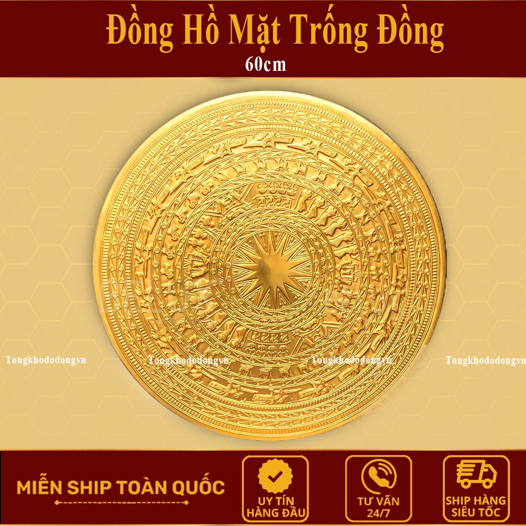 [LOẠI 1] Mặt Trống Đồng Thúc Nổi Đồng Vàng ĐK 80cm Quà Tặng Trống Đồng Đông Sơn Treo Tường Cao Cấp Đồ Đồng Đại Bái
