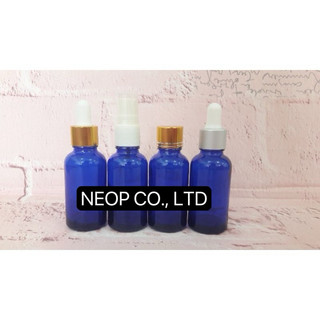 Lọ Tinh Dầu 30ml Thân Thủy Tinh Xanh Dương Nhiều Loại Nắp Tiện Dụng