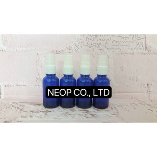 Lọ Tinh Dầu 30ml Thân Thủy Tinh Xanh Dương Nhiều Loại Nắp Tiện Dụng