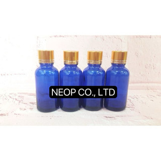 Lọ Tinh Dầu 30ml Thân Thủy Tinh Xanh Dương Nhiều Loại Nắp Tiện Dụng