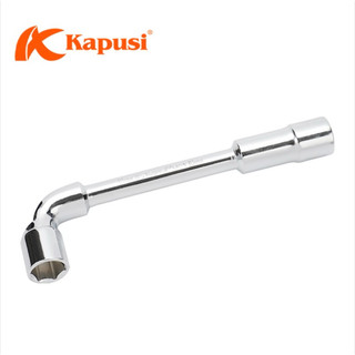 Tuýp điếu cao cấp hãng Kapusi Japan 14 cỡ từ 6mm-19mm, BH 12 tháng, độ cứng HRC-60 Kouritsu Official Store